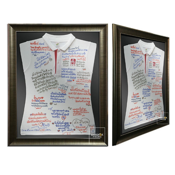 ลายเซ็น-เสื้อ-ที่ระลึก-ใส่กรอบโชว์